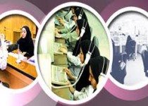 اشتغال زنان خوب یا بد؟