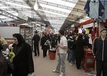 نمایشگاه پاییزه 20 شهریور در زاهدان برپا می‌شود