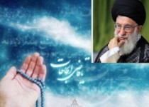 مراسم شکرانه سلامتی رهبر انقلاب در زاهدان برگزار می‌شود