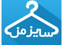 سایز خود را از ژاپن تا ایتالیا پیدا کنید