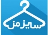 سایز خود را از ژاپن تا ایتالیا پیدا کنید