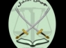 گروهک جیش الظلم مسئولیت حمله به پاسگاه سراوان را بر عهده گرفت