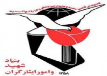 یک مسوول خاش به عنوان کارمند نمونه کشوری تجلیل شد