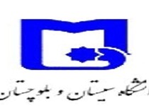 ششمین همایش انجمن زمین شناسی اقتصادی ایران در زاهدان آغاز به کار کرد