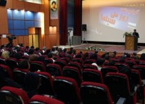 اینجا حال سینما خوب نیست/ فیلمسازان سیستان و بلوچستان در انتظار تدبیر دولتمردان اینجا حال سینما خوب نیست/ فیلمسازان سیستان و بلوچستان در انتظار تدبیر دولتمردان
