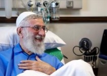 رهبر معظم انقلاب از بیمارستان مرخص شدند