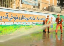 تشکیل ستاد استقبال از مهر در زاهدان