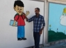 رمضان نورا