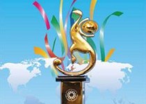 مهلت ثبت‌نام الکترونیکی انتخاب صادرکنندگان نمونه در سیستان و بلوچستان تمدید شد