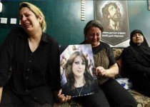 دختر عراقی با لباس عروسی در خاک آرام گرفت دختر عراقی با لباس عروسی در خاک آرام گرفت