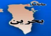 پشت پرده اختلافات بحرین و قطر