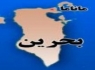 پشت پرده اختلافات بحرین و قطر