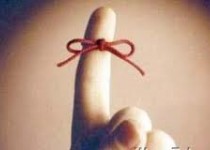 با خوردن این قرص حافظه تان را از دست می دهید