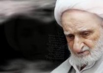 "ذکري" از "آیت الله بهجت" جهت در امان ماندن از خطرات جاده ای