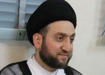 "عمار حکیم" دور کردن ایران از کنفرانس پاریس را طرحی ناموفق خواند