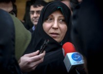 آخرین وضعیت پرونده "فاطمه هاشمی"