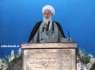 آیت الله عباسعلی سلیمانی