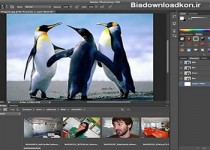 عکس را بدون کاهش کیفیت بزرگ کنید/ عکس