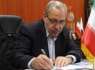 پیام وزیر آموزش و پرورش به مناسبت بازگشایی مدارس