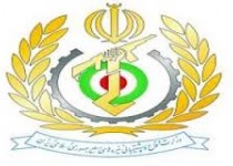 ویژه‌برنامه‌های وزارت دفاع به مناسبت هفته دفاع مقدس