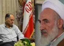 دفاع مقدس برگ زرینی در تاریخ افتخارات حق طلبانه ملت مقام ایران است