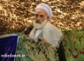 ایت الله سلیمانی