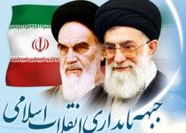 فرهنگ دفاع مقدس کشور را از فتنه‌ها و بحران‌ها عبور داد