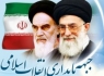 فرهنگ دفاع مقدس کشور را از فتنه‌ها و بحران‌ها عبور داد