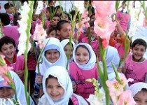 72 هزار کلاس اولی سیستان و بلوچستان آغاز سال تحصیلی را جشن گرفتند