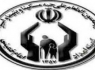 اشتغال مدد جویان از طریق کانون‌های کاریابی