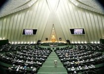 اسامی 13 نماینده تاخیرکننده جلسه علنی امروز