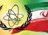 ایران پیشنهاد آمریکا برای تعطیل کردن یا تغییر نوع فعالیت تاسیسات فردو را رد کرده است