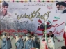 زنگ مهر و مقاومت در زاهدان/ تصاویر