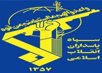 امنیت پایدار ملی و بازدارندگی دفاعی امروز مرهون دفاع مقدس است