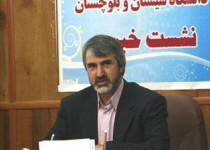 آمار دانشجویان تحصیلات تکمیلی در دانشگاه سیستان و بلوچستان از کارشناسی سبقت گرفت آمار دانشجویان تحصیلات تکمیلی در دانشگاه سیستان و بلوچستان از کارشناسی سبقت گرفت