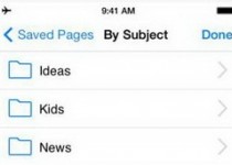 به صورت آفلاین به وبگردی بپردازید + دانلود