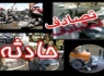 واژگونی اتوبوس مرگ راننده را رقم زد