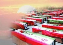 سفره هفت شهید +عکس سفره هفت شهید +عکس