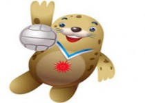 پیروزی تیم ملی والیبال ایران مقابل قطر