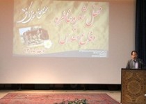 محفل شعر و خاطره دفاع مقدس در زاهدان/تصاویر