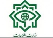 ناکامی «بی‌بی‌سی» در سرقت اسناد هنری، تاریخی و فرهنگی ایران
