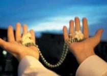 با این "ذکر" خداوند صدحاجتت را برآورده مى كند