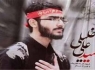 حکم قصاص ضارب شهید خلیلی اعلام شد