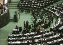 بیانیه مجلس درباره اظهارات اخیر کامرون/ قطع رابطه با انگلیس تا زمان عذرخواهی