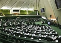 اسامی 13 نماینده تاخیرکننده جلسه علنی