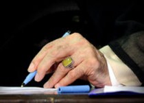 رهبر معظم انقلاب درگذشت همسر حجت‌الاسلام سعیدی را تسلیت گفتند