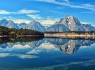 انعکاس زیبای مناظر در آب/ تصاویر