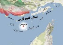 جزایر سه‌گانه ایران دستاویز غرب برای ایجاد تشنج منطقه‌ای