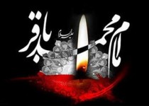 امامی که بزرگترين تأثير علمى و عملى را در جامعه داشت/ کار و تلاش در اوج زهد و تقوا