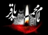 امامی که بزرگترين تأثير علمى و عملى را در جامعه داشت/ کار و تلاش در اوج زهد و تقوا